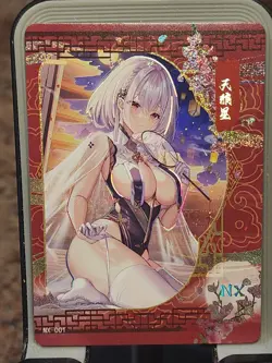 SIRIUS Senpai Goddess Haven 6 Card Goddess Story Anime Waifu NX NX-001 - Image 1
