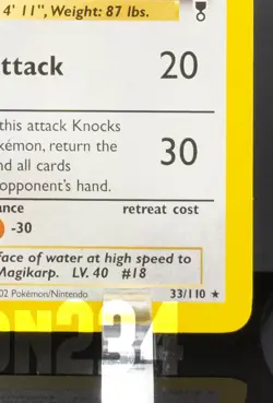 Pokemon TCG Card - Pidgeot 33/110 Legendary Collection Rare Vintage - Image 5