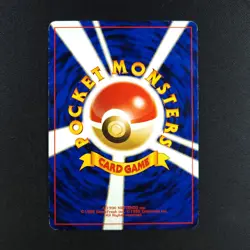 Ledyba 165 - Neo Genesis Japanese - Pokemon Card - Image 2