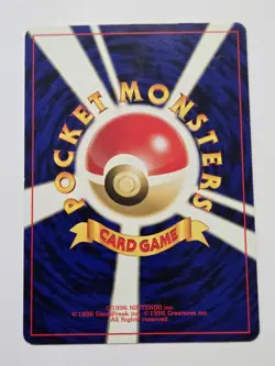 Houndour No.228 Neo Discovery Crossing the Ruins Japanese Pokemon Card TCG - Image 2
