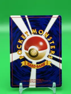 Magby 240 Neo Genesis Japanese Pokemon Card ~ HP Free Shipping L1 - Image 2