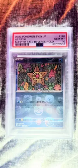 PSA 10 GEM MINT Staryu Japanese Master Ball Reverse Holo Pokemon Card 120/165 - Image 1