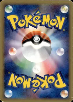 Rayquaza 043 Holon Research Tower Japanese Pokemon Card B70 - Image 2