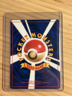 Japanese Pokemon Card - Erika's Tangela (No.114) - Gym - NM - Image 2
