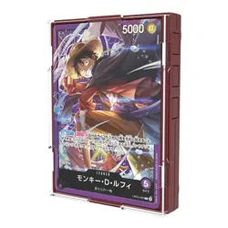 One Piece Card Game Sound Loader Volume 1 Monkey.D.Luffy OP05-060 - New/Sealed - Image 3