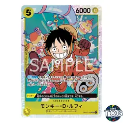 Monkey D Luffy SR OP07-109 500 YEARS IN THE FUTURE One Piece Card Game Japanese - Image 1