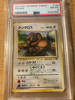 PSA 8 tauros jungle japanese 1997 Pokemon - Image 1