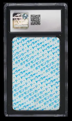 1997 Topsun Original Series Blue Back Mewtwo CGC 3.5 Japanese #150 No Number - - Image 2