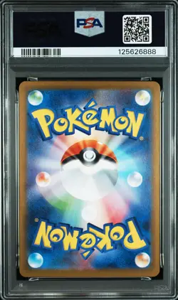 2024 POKEMON JPN SV8A-TERASTAL FEST EX SPECIAL ART RARE #212 SYLVEON EX PSA 9 - Image 2