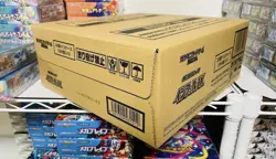 Inferno X Booster Box Case of 12 Japanese MEGA Pokemon ME2a - Image 1
