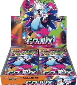 Inferno X Booster Box Case of 12 Japanese MEGA Pokemon ME2a - Image 2