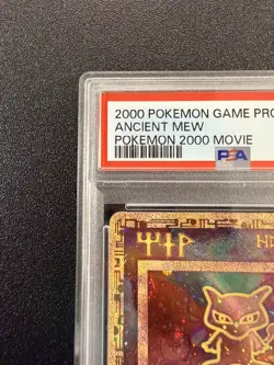 2000 POKEMON GAME PROMC ANCIENT MEW POKEMON 2000 MOVIE PSA 9 MINT - Image 2