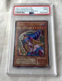 2001 YU-GI-OH! JAPANESE PREMIUM PACK 4 REPLICA #P401 DARK MAGICIAN GIRL PSA 9 - Image 1