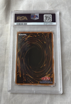 2001 YU-GI-OH! JAPANESE PREMIUM PACK 4 REPLICA #P401 DARK MAGICIAN GIRL PSA 9 - Image 2