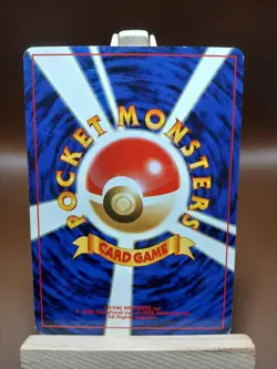 HP Sunkern No. 191 Neo Destiny Pokemon Common Card WOTC Vintage - Image 5