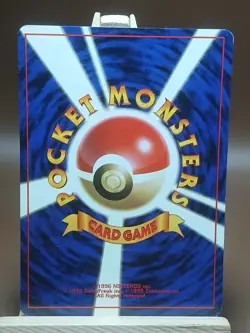 HP Zubat No.041 Team Rocket Gang Japanese Pokemon Card - Image 3