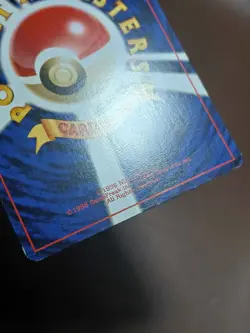HP Pineco No. 204 Neo Destiny Japanese Pokemon Card Vintage TCG - Image 3