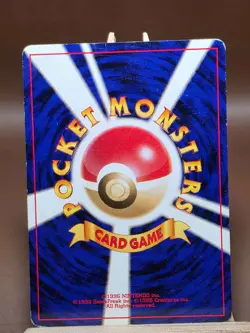 HP/DMG Seel No. 086 Neo Destiny Japanese Pokemon Card - Image 2