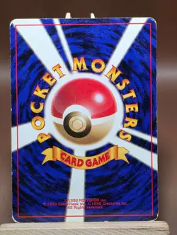 HP Dark Electrode 101 - Japanese Team Rocket - Pokemon Card - Image 3