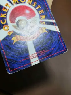 HP Dark Electrode 101 - Japanese Team Rocket - Pokemon Card - Image 5
