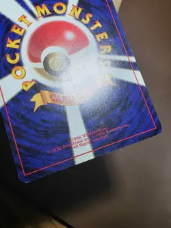 HP VOLTORB - No. 100 - Japanese Base Set - Pokemon Card - Image 2