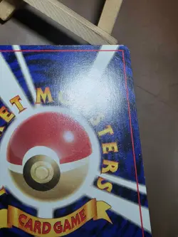 HP VOLTORB - No. 100 - Japanese Base Set - Pokemon Card - Image 3