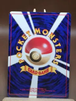 HP VOLTORB - No. 100 - Japanese Base Set - Pokemon Card - Image 4