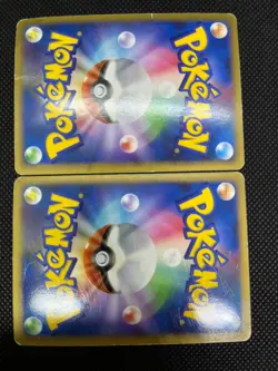 (HP) Lugia Legend 029/070 030/070 1st Edition Holo Japanese Pokemon Card # - Image 3