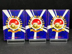 LP/MP) Charizard Pichu Entei Promo Neo Premium File 2 Set Japanese Pokemon Card - Image 3