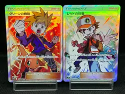 (LP/MP) Blue's Tactics 193/173 Red's Challenge 201/173 SR Japanese Pokemon Card - Image 1