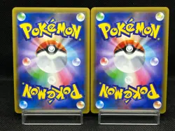 (LP/MP) Blue's Tactics 193/173 Red's Challenge 201/173 SR Japanese Pokemon Card - Image 3