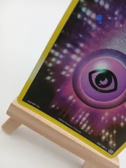 Psychic Energy 105/106 - EX Emerald - Rare Holo LP Pokemon Card, 2005 - Image 3