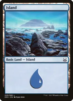 19x ISLAND Basic lands (mixed art) - NM/LP - Duel Decks: Mind vs. Might - Image 2