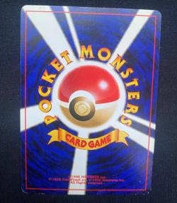 Qwilfish No.211 Non Holo Pokemon Card Japanese NM Neo Revelation Old Back (MP) - Image 2