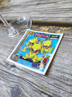 Abra - Vintage 1998 CGTSJ Pokemon Amada Sticker Seal - Image 2