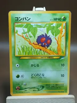 HP Venonat 048 Japanese Neo Destiny Common Pokemon TCG - Image 1