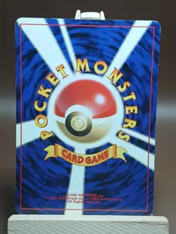 HP Light Sunflora Neo Destiny 72/105 Pokemon TCG Vintage WOTC Japanese - Image 2