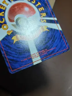 HP Pokemon Eevee No. 133 Jungle Set Japanese - Image 3