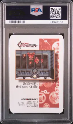 PSA9 Marl Stained Glass Chrono Trigger Card - Image 2