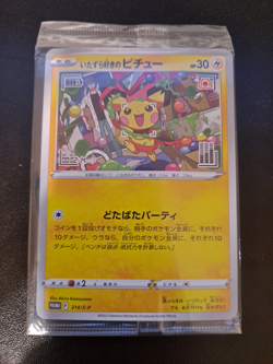 MISCHIEVOUS PICHU PROMO SEALED 214/S-P POKEMON CARD 2022 JAPANESE POKEMON TCG - Image 1