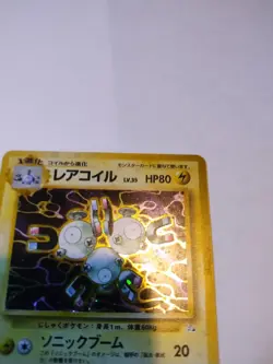Dark Magneton Fossil Japanese Holo Rare #82 WOTC Vintage Pokemon Card Excellent - Image 4