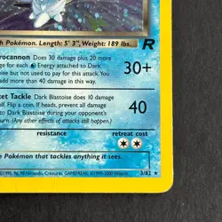Dark Blastoise 3/82 Team Rocket Holo Rare Pokemon Card - Image 4