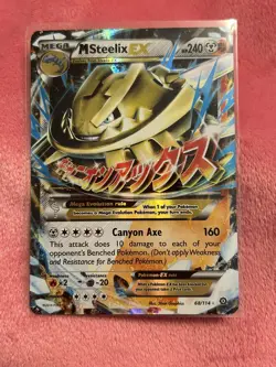 Pokemon Mega Steelix EX Holo Ultra Rare Card Steam Siege 68/114 LP - Image 1