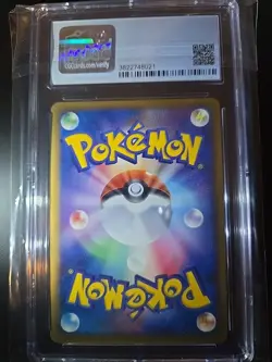 Aura's Lucario Pokemon 2005 Holo Movie VS Pack Japanese 012/020 CGC 8 NM/Mint - Image 2