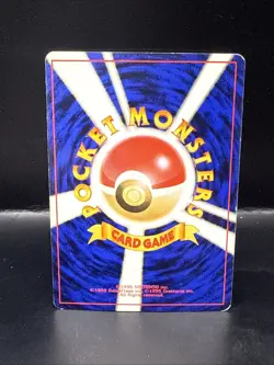 Pokemon TCG Lt. Surge's Magneton No.082 Holo Swirl Gym Heroes Swirl - Image 4