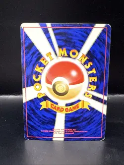 Pokemon TCG Lt. Surge's Magneton No.082 Holo Swirl Gym Heroes Swirl - Image 5