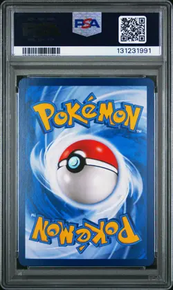 Pokemon 2022 Lugia GX 067/060 Full Art Super Rare CSM 1.5 Chinese PSA 10 - Image 2