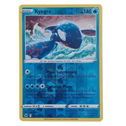 Kyogre 036/159 Reverse Holo Sword & Shield Crown Zenith Pokemon TCG NM - Image 1