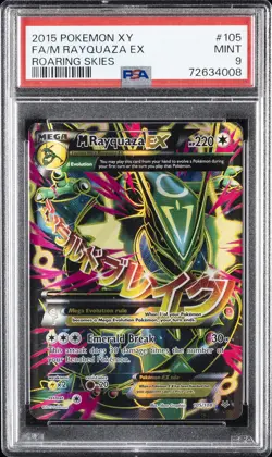 2015 POKEMON XY ROARING SKIES #105 FULL ART/M RAYQUAZA EX PSA 9 - Image 1