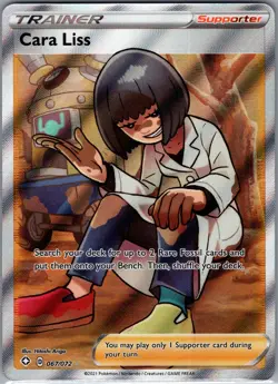 Cara Liss 067/072 - Pokemon TCG Shining Fates - Full Art Ultra Rare (NM) - Image 1